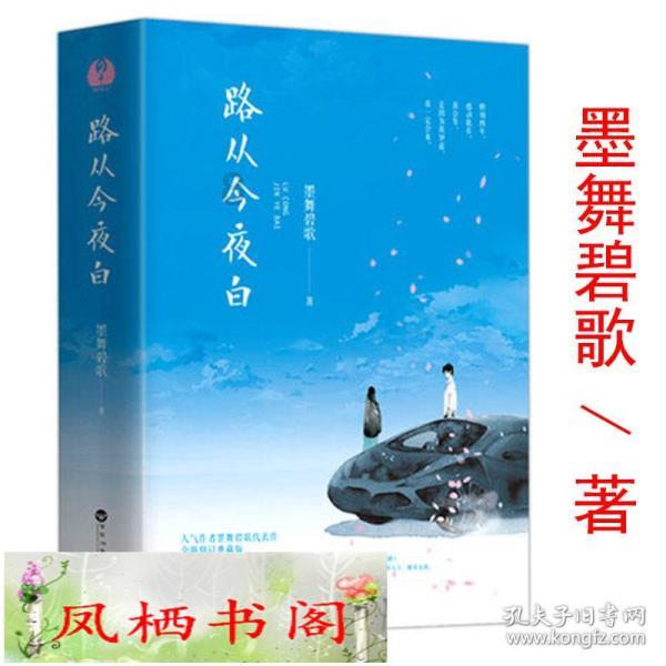 易币付官方网站游戏画面