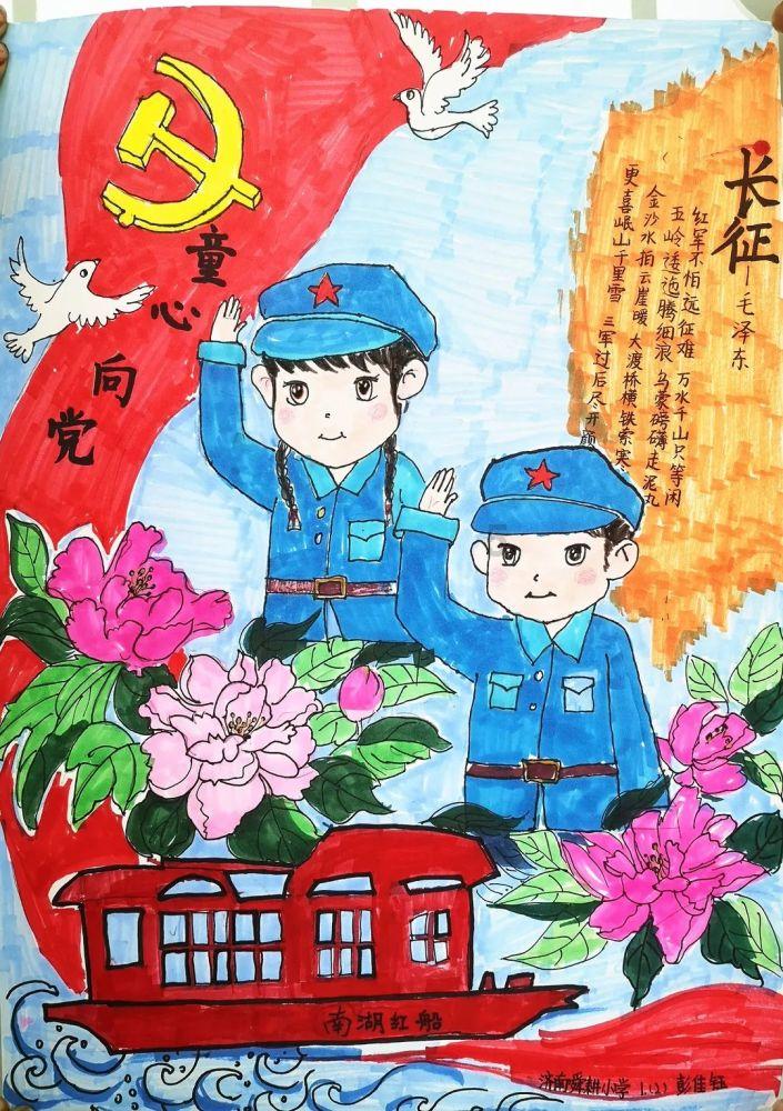汉王纷争